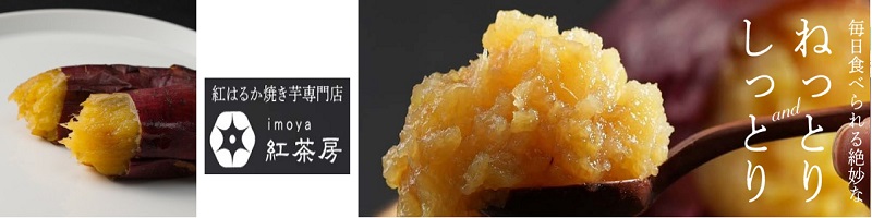 SNS�ō��b��̏Ă����X�C�[�c�B�@�˂��Ƃ肵���Ƃ�g�͂邩�̏Ă����B���T�C�g